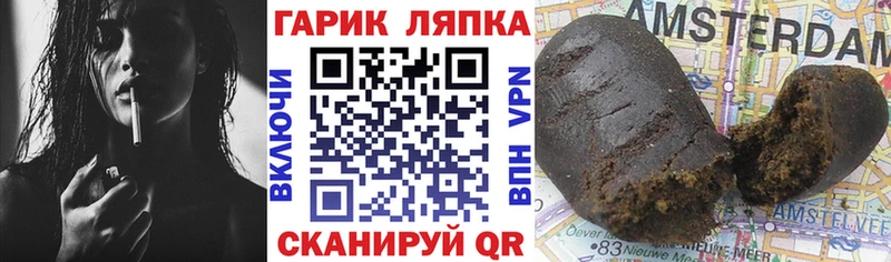продажа наркотиков  Красный Сулин  ГАШ ice o lator 