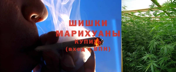 меф Абаза