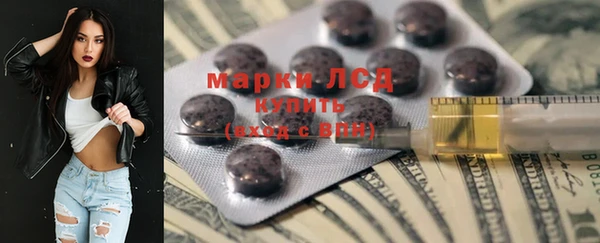 стаф Остров