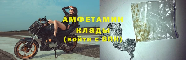 MDMA Абдулино