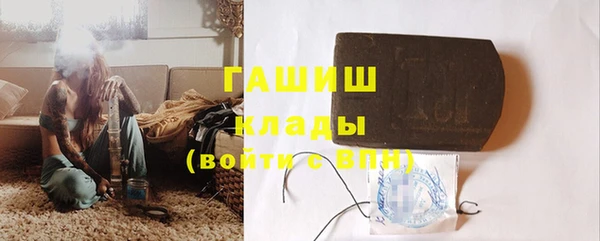 меф Абаза