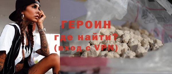 стаф Остров