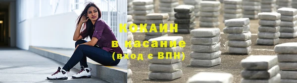 меф Абаза