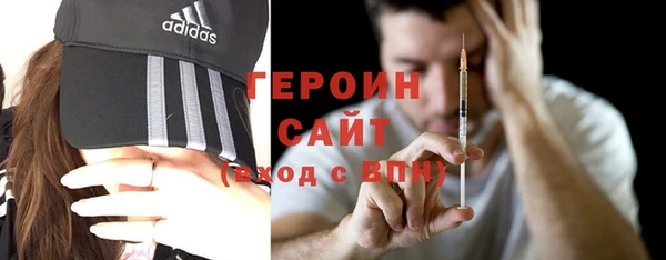 стаф Остров