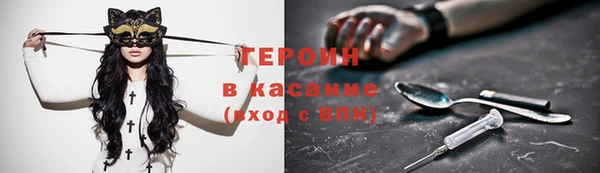 меф Абаза