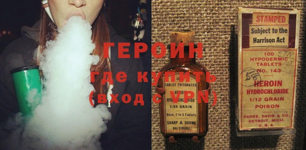 меф Абаза