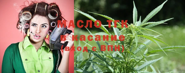 MDMA Абдулино