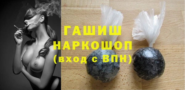 меф Абаза