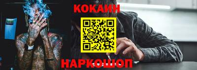 мяу мяу мука Кинель