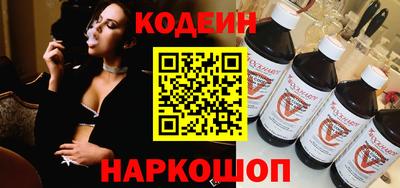 бутик Канаш