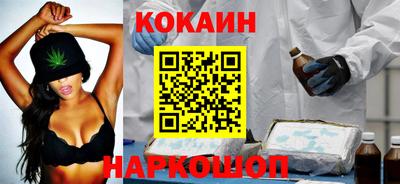 метадон Кингисепп