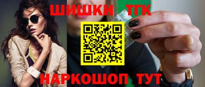 мефедрон VHQ Камышлов