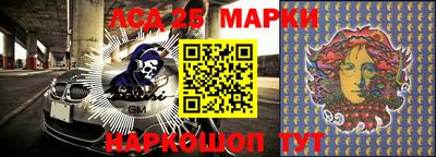 бутик Канаш