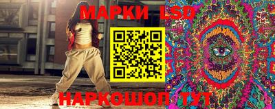 мефедрон VHQ Камышлов