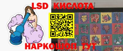 мефедрон VHQ Камышлов