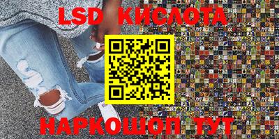 бутик Канаш