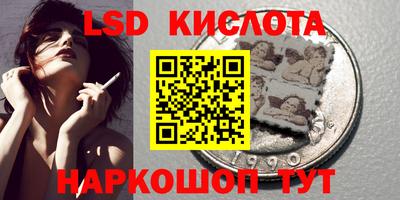 мяу мяу мука Кинель