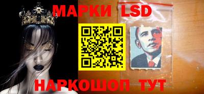 метадон Кингисепп