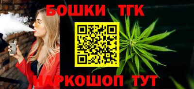 мефедрон VHQ Камышлов