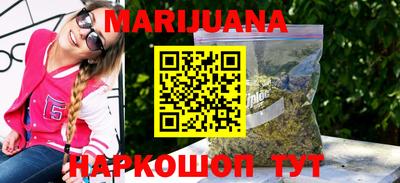 бутик Канаш