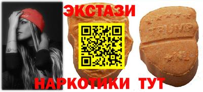 прущий лед Кимры