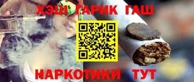 мефедрон VHQ Камышлов