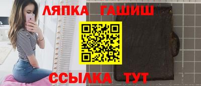 прущий лед Кимры