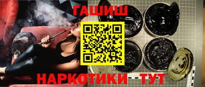 прущий лед Кимры