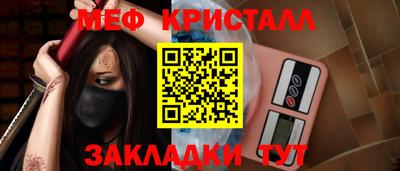 бутик Канаш