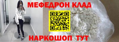 бутик Канаш