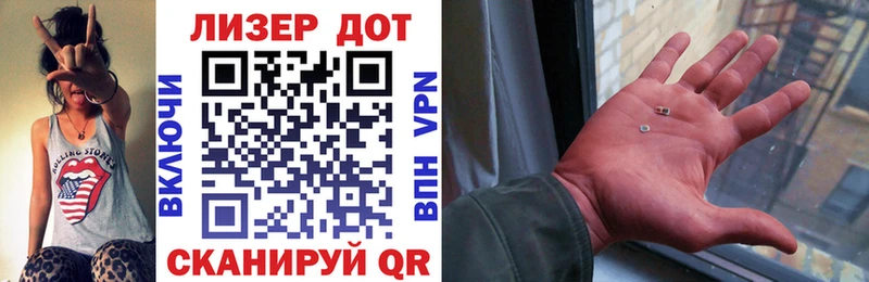 где можно купить наркотик  Красный Сулин  ссылка на мегу tor  Марки NBOMe 1,5мг 